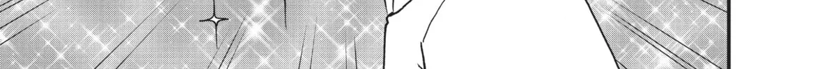 Read CITY chapter 69 image 13 on Lezhin