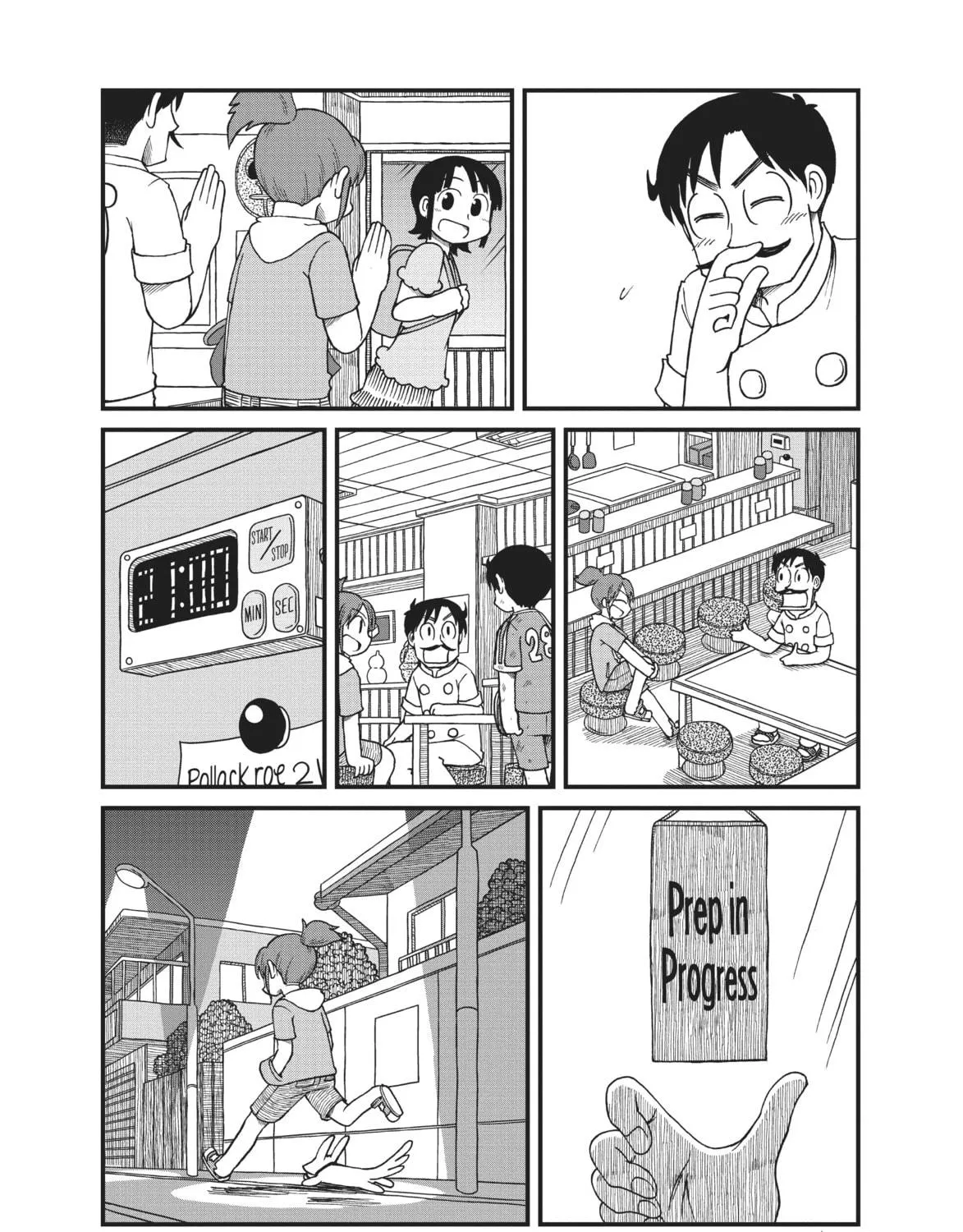 Read CITY chapter 69 image 16 on Lezhin