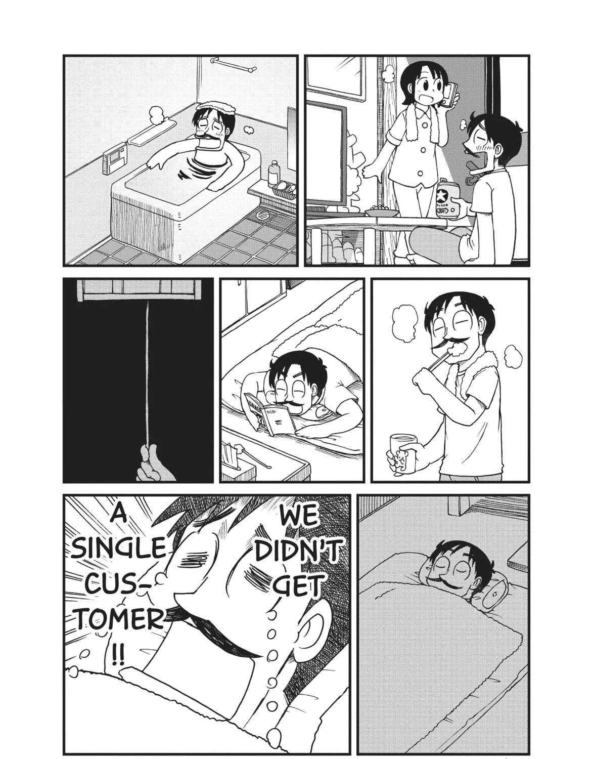 Read CITY chapter 69 image 18 on Lezhin