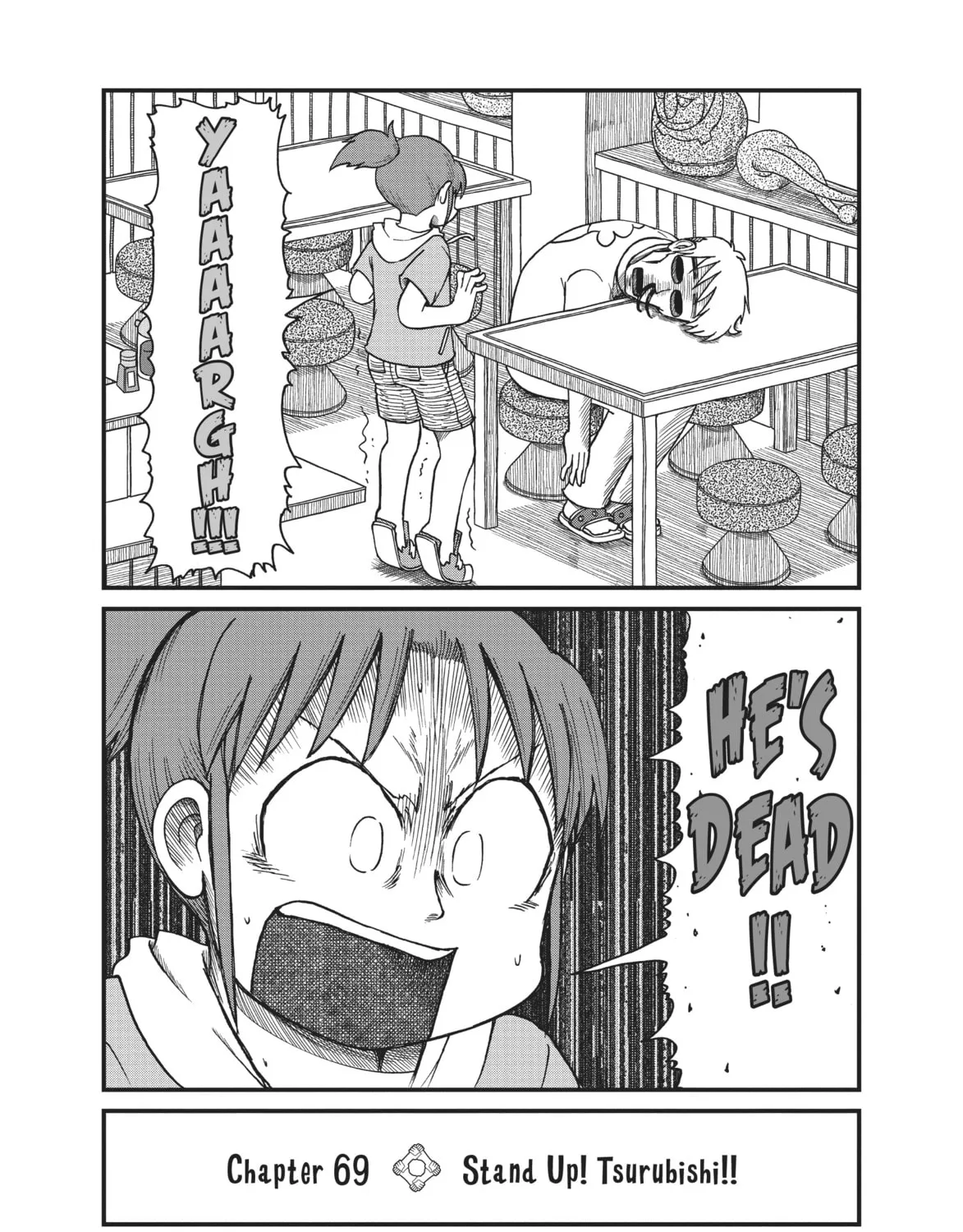 Read CITY chapter 69 image 2 on Lezhin