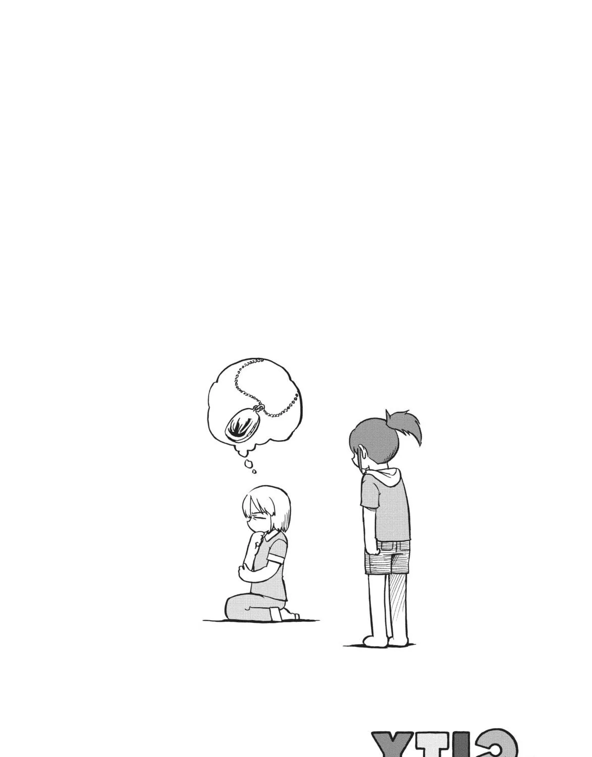 Read CITY chapter 69 image 22 on Lezhin