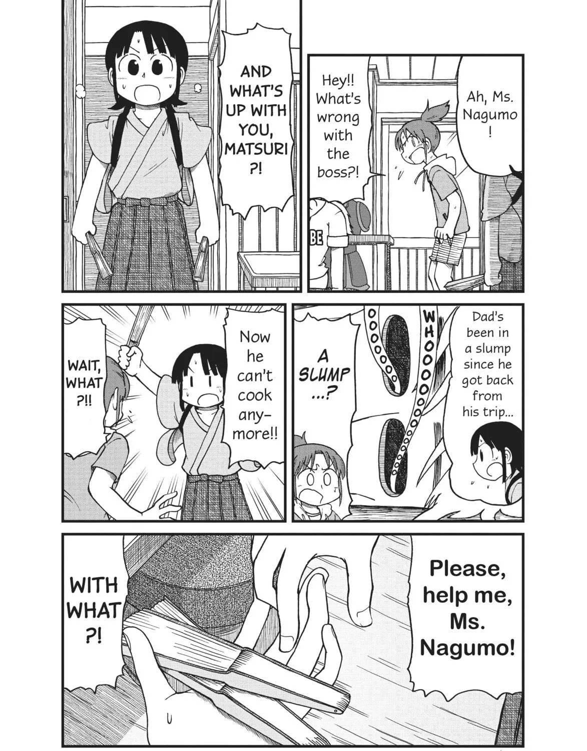 Read CITY chapter 69 image 4 on Lezhin