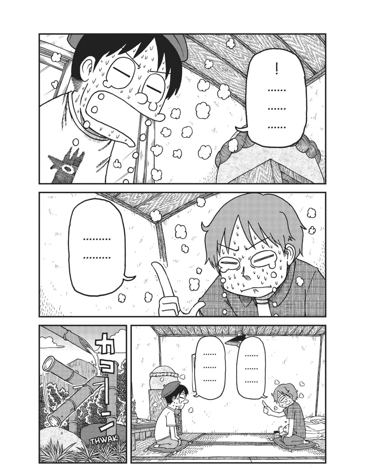 Read CITY chapter 7 image 10 on Lezhin