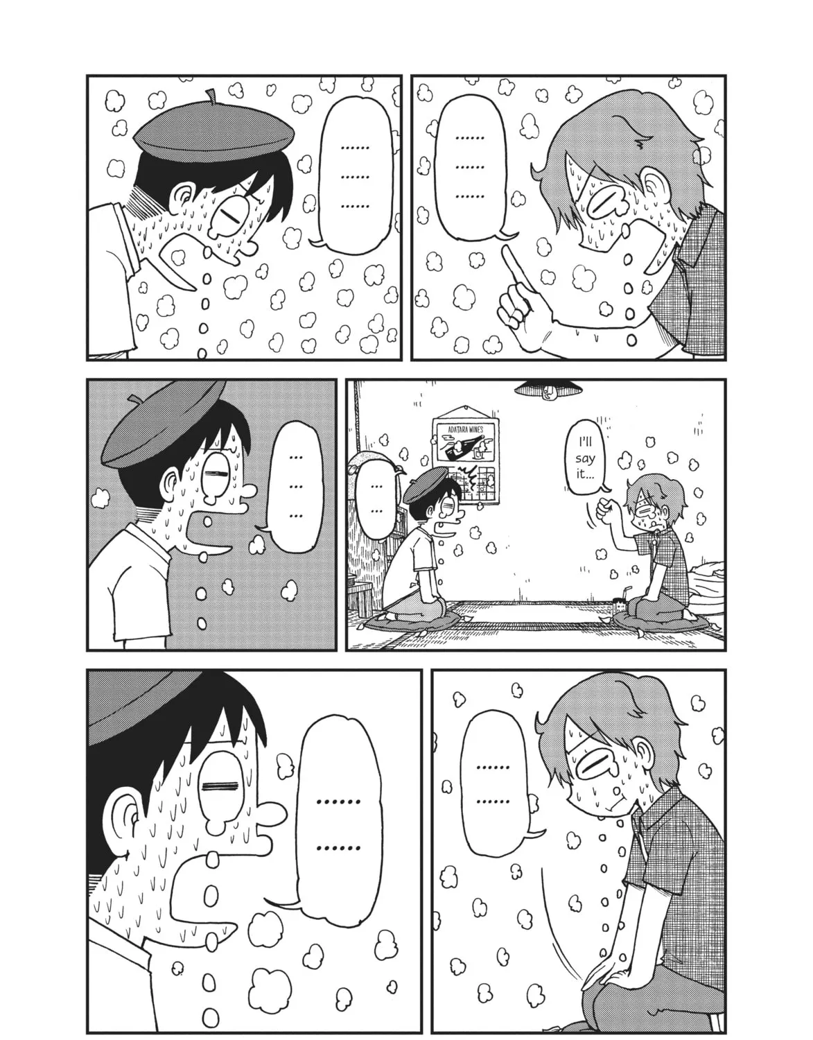 Read CITY chapter 7 image 12 on Lezhin