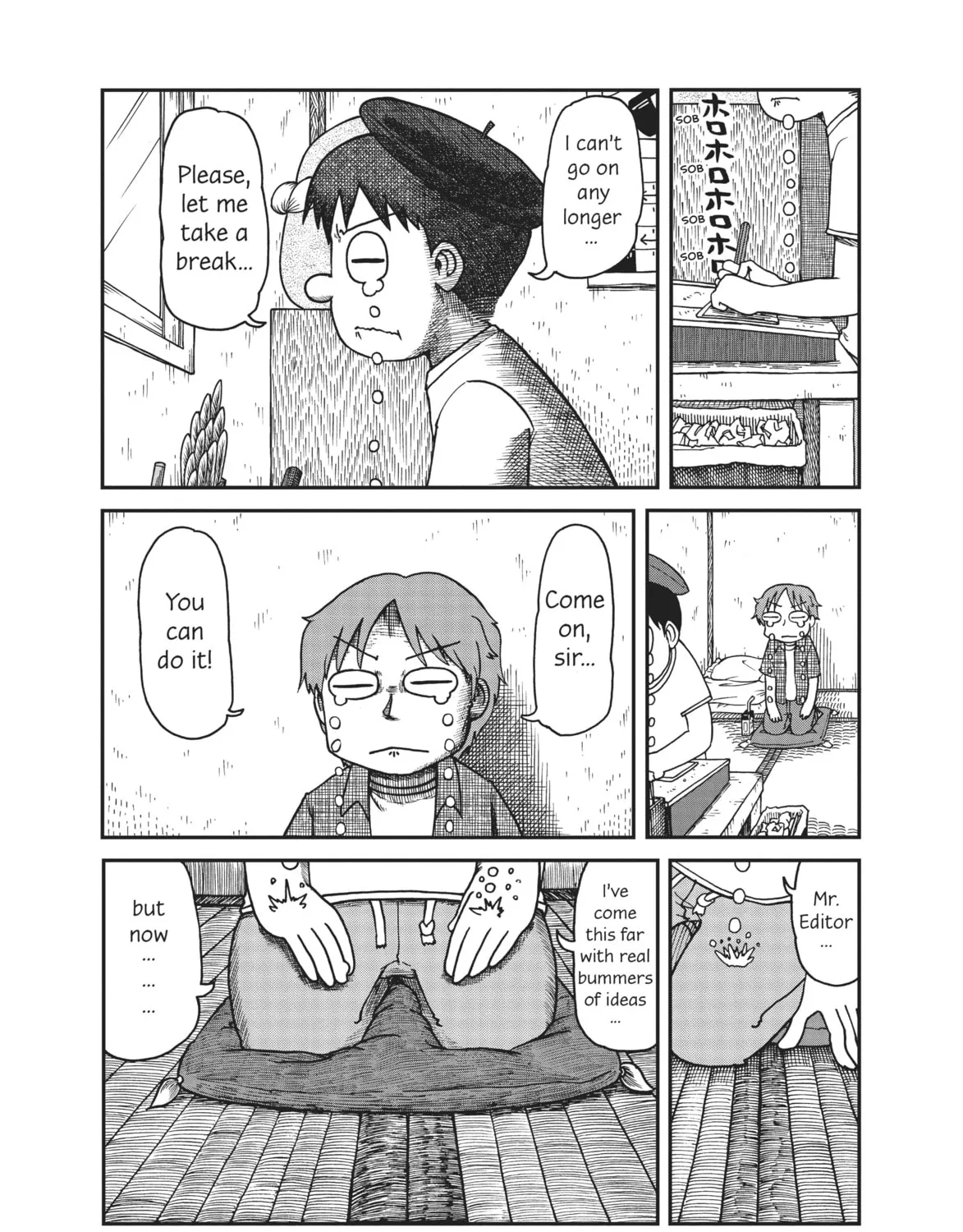 Read CITY chapter 7 image 2 on Lezhin