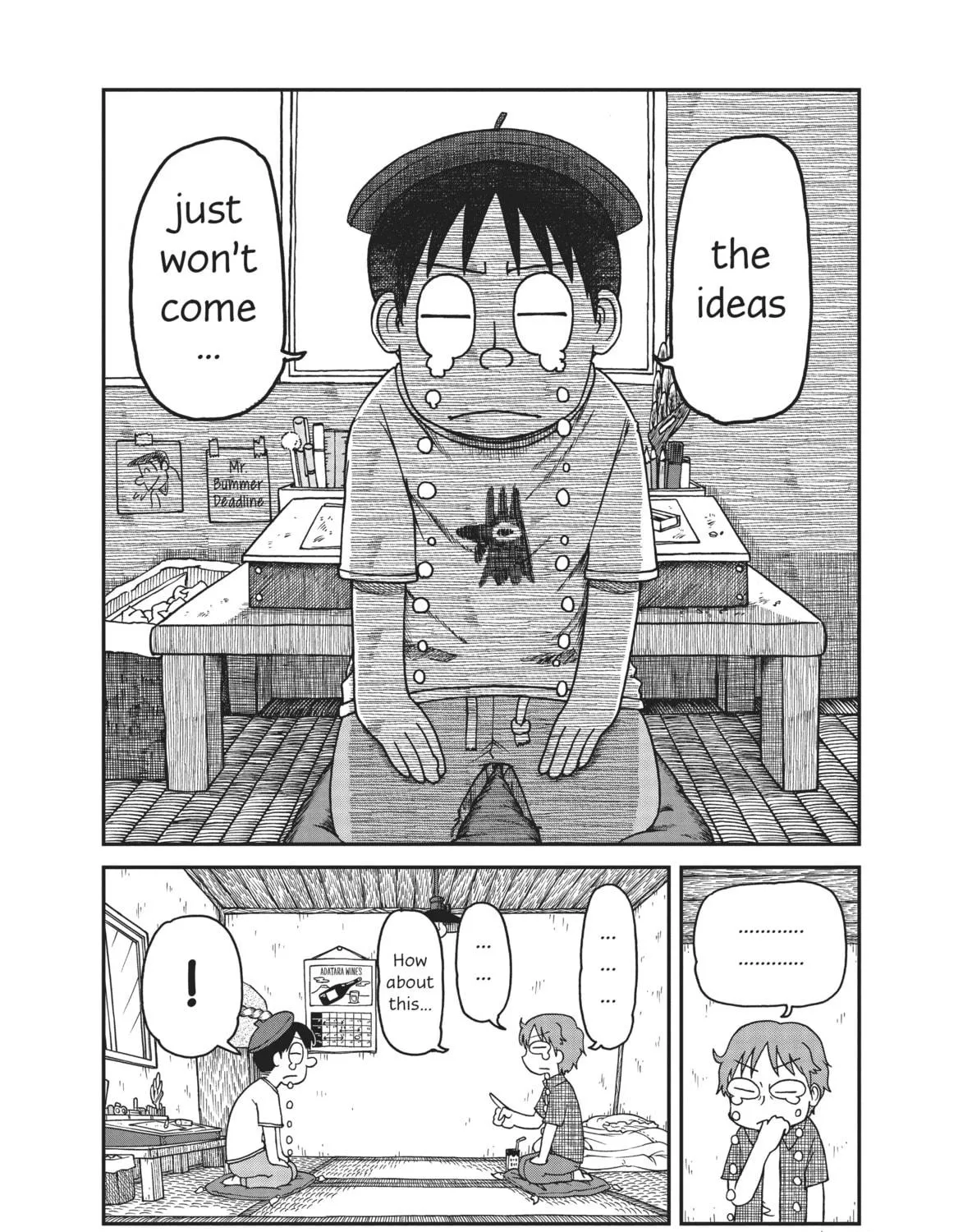 Read CITY chapter 7 image 4 on Lezhin