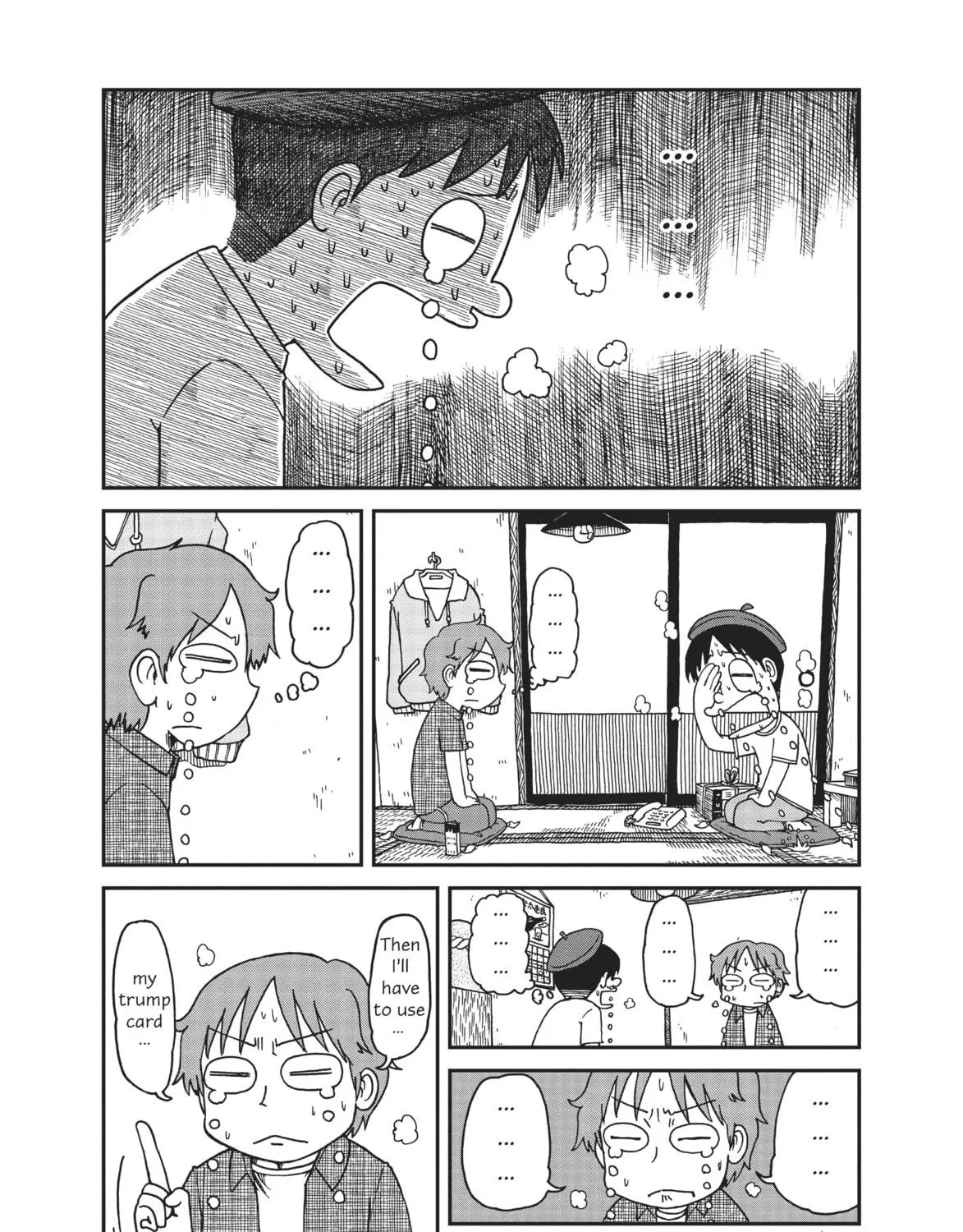 Read CITY chapter 7 image 8 on Lezhin