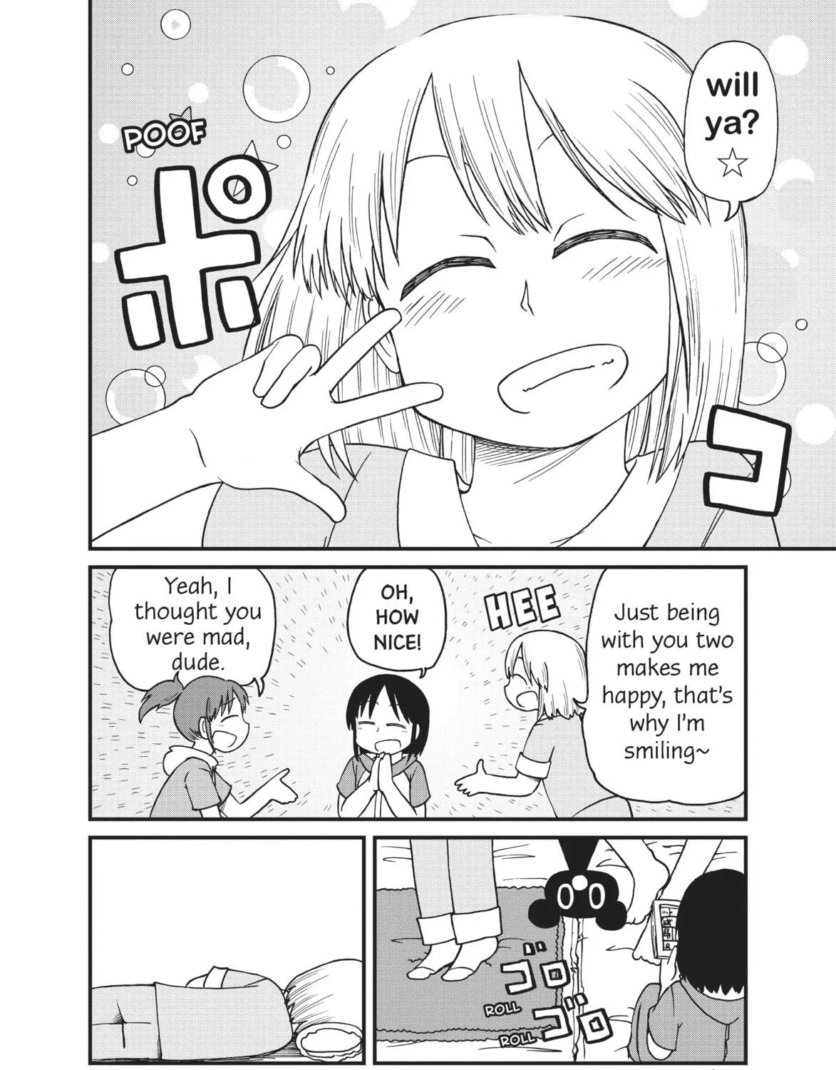 Read CITY chapter 70 image 10 on Lezhin