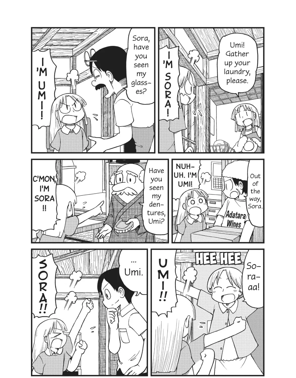 Read CITY chapter 71 image 0 on Lezhin