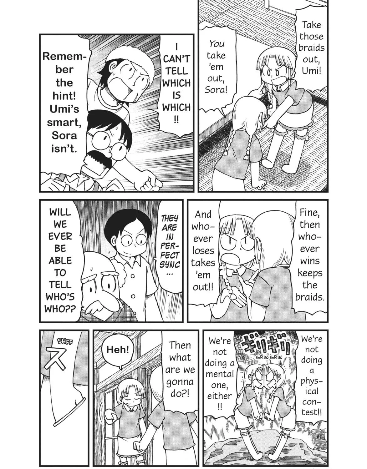 Read CITY chapter 71 image 10 on Lezhin