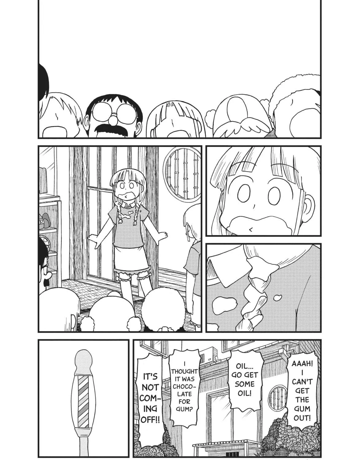 Read CITY chapter 71 image 16 on Lezhin