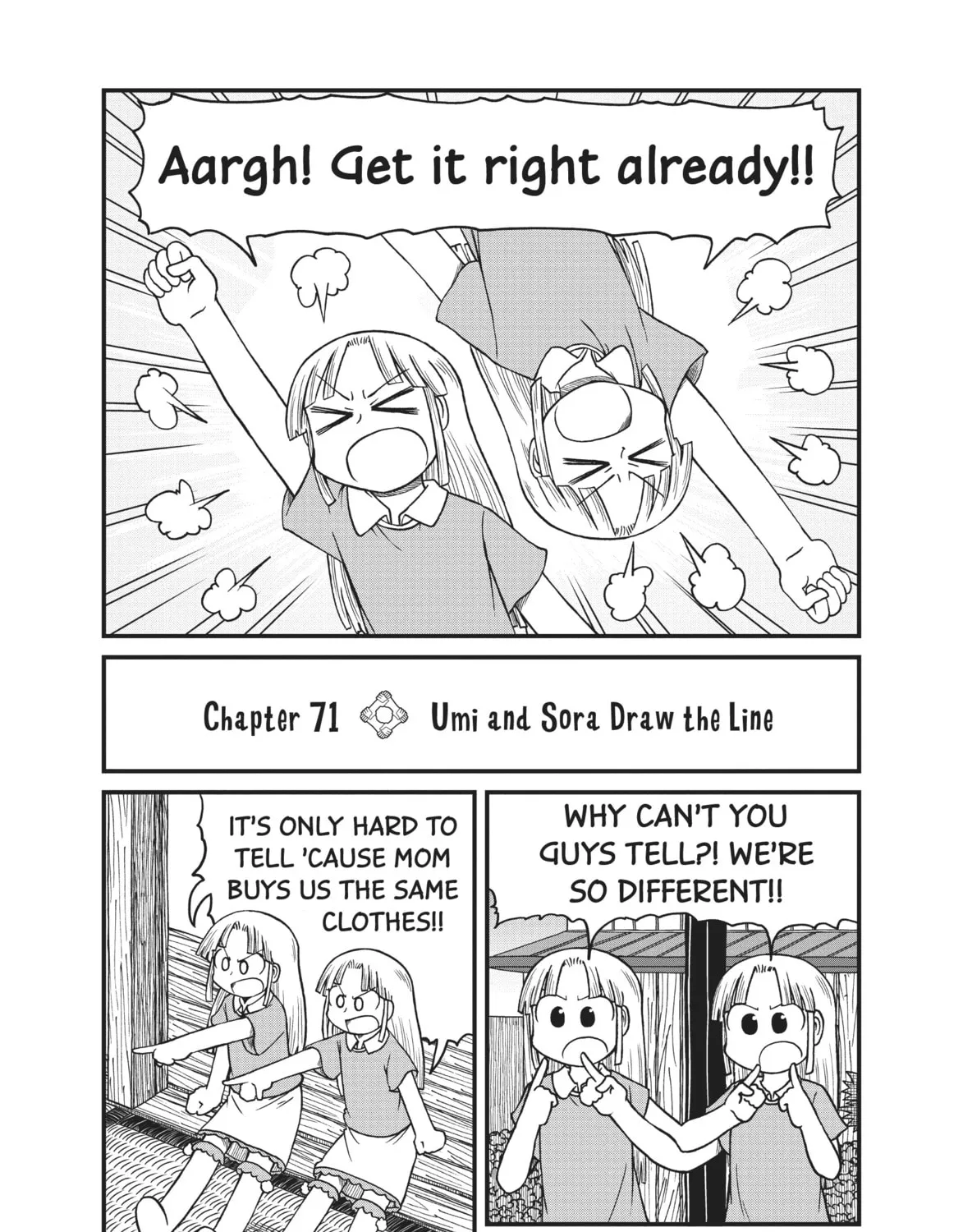Read CITY chapter 71 image 2 on Lezhin