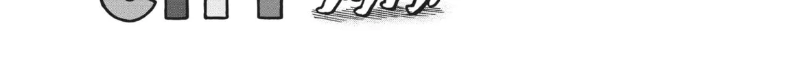 Read CITY chapter 71 image 21 on Lezhin