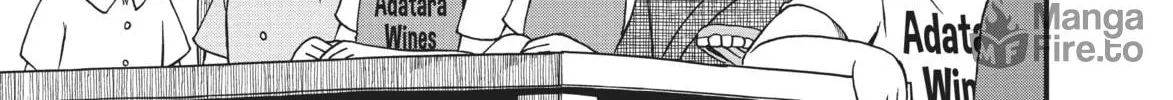 Read CITY chapter 71 image 5 on Lezhin