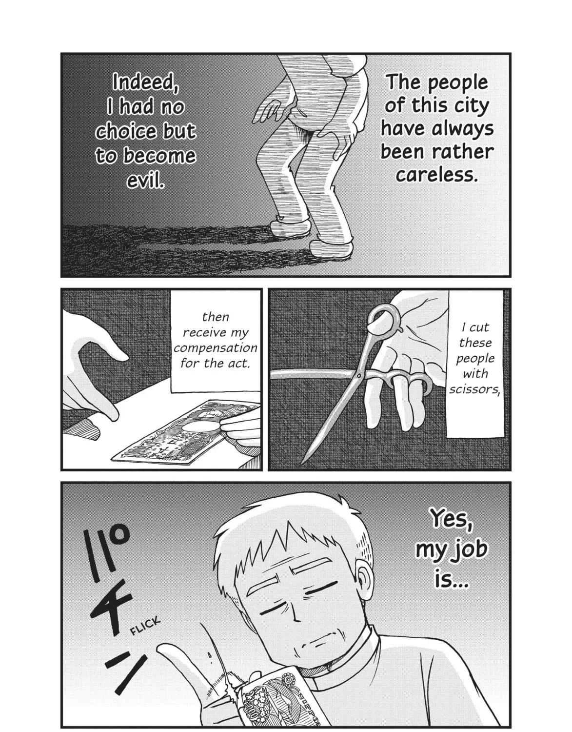 Read CITY chapter 72 image 0 on Lezhin