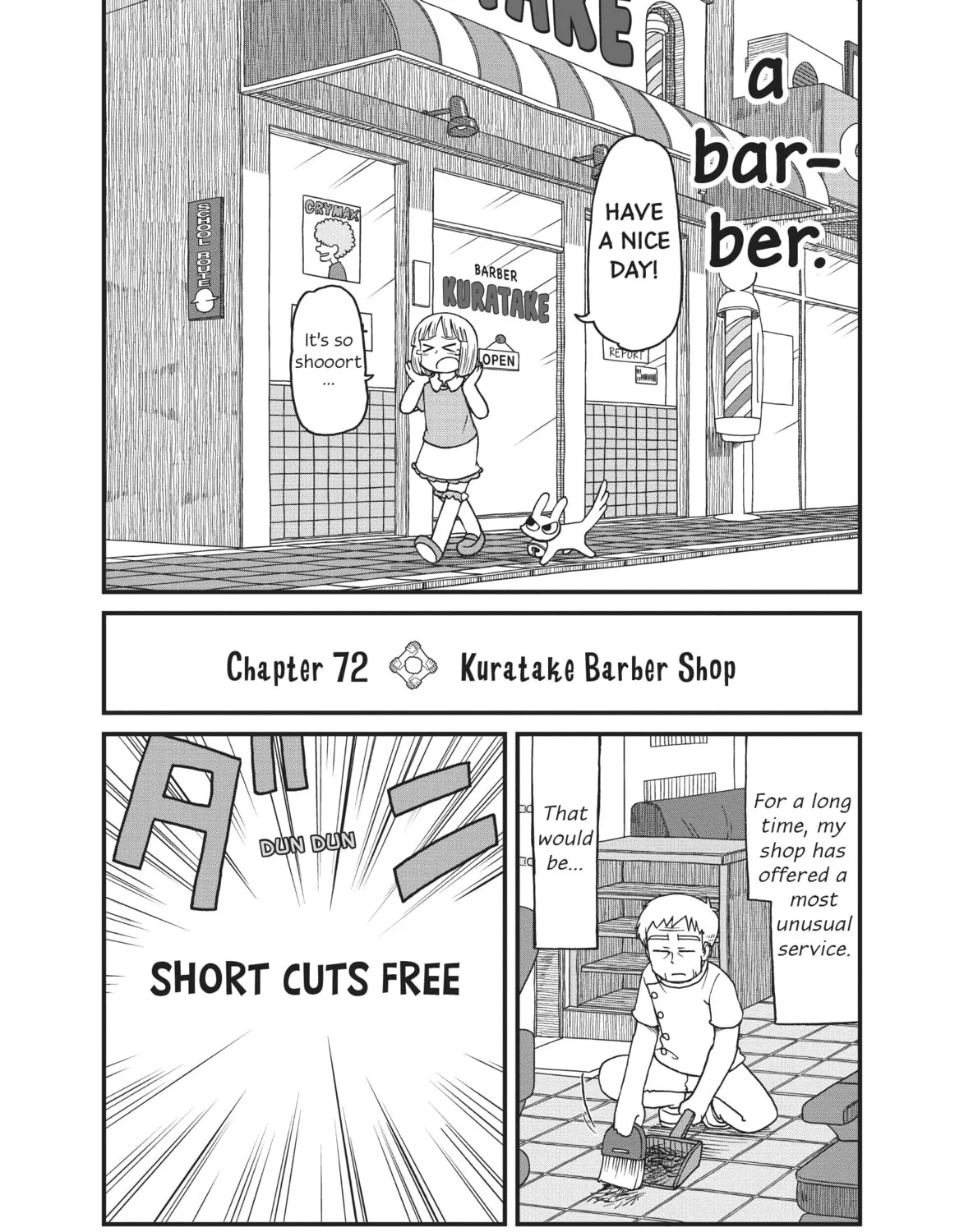 Read CITY chapter 72 image 2 on Lezhin