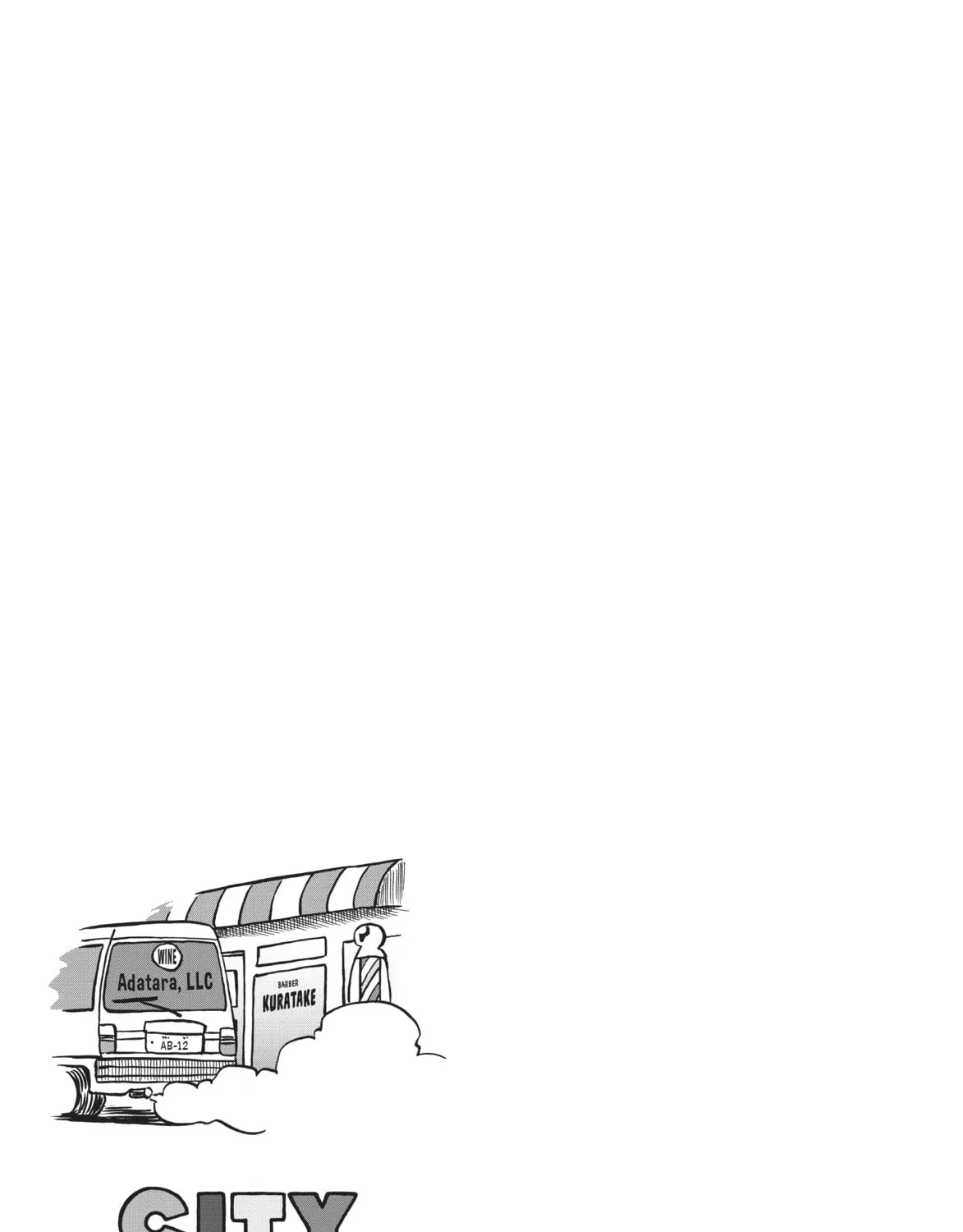 Read CITY chapter 72 image 20 on Lezhin