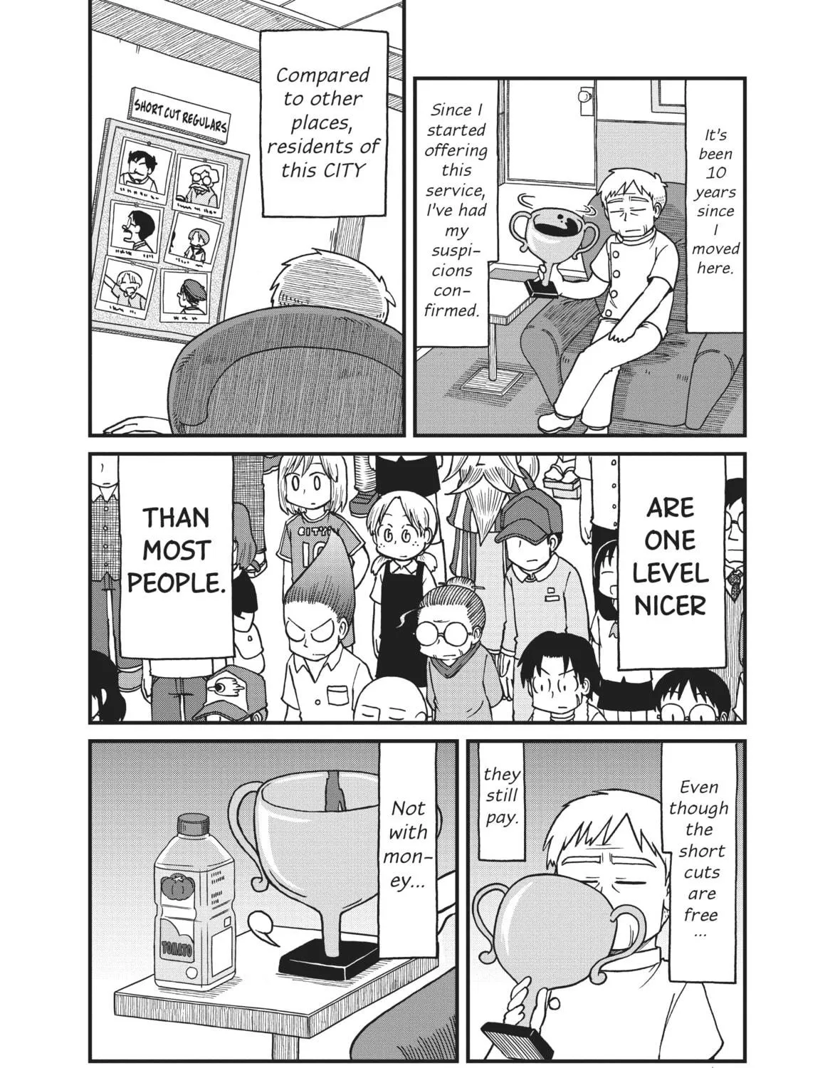 Read CITY chapter 72 image 8 on Lezhin