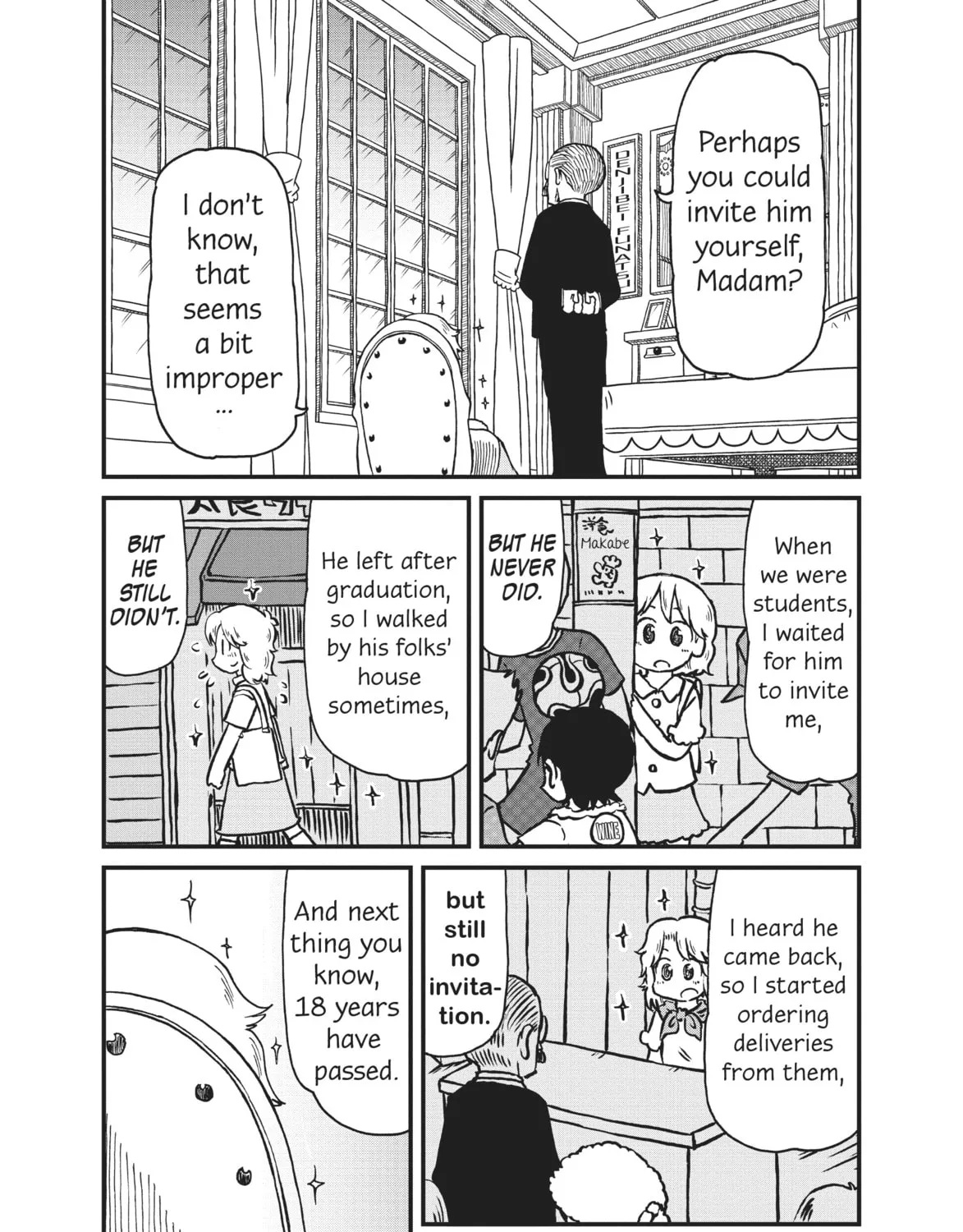 Read CITY chapter 73 image 12 on Lezhin