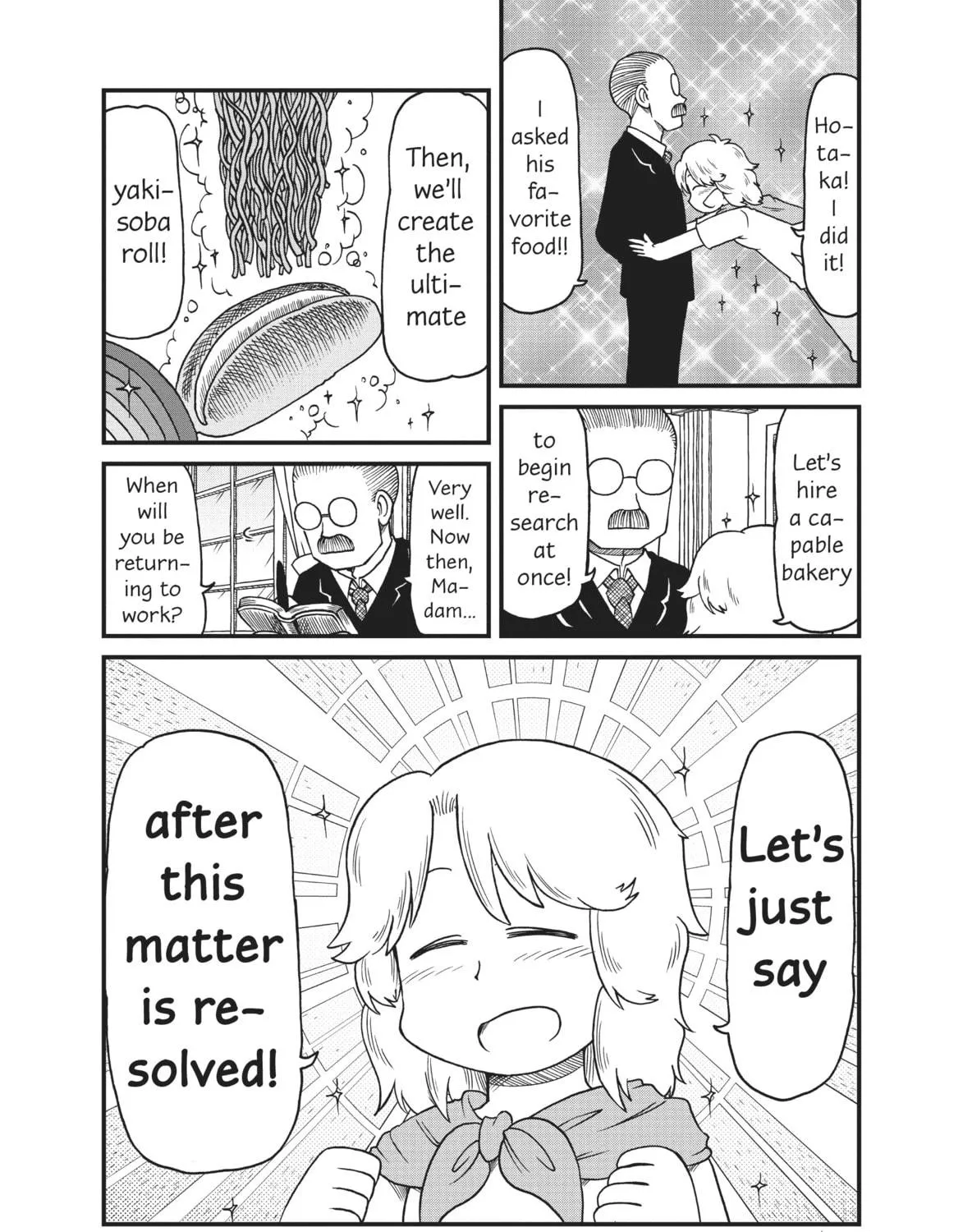 Read CITY chapter 73 image 18 on Lezhin