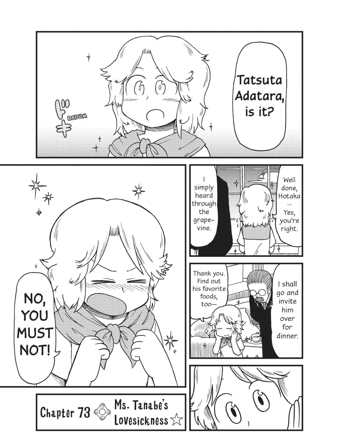 Read CITY chapter 73 image 4 on Lezhin