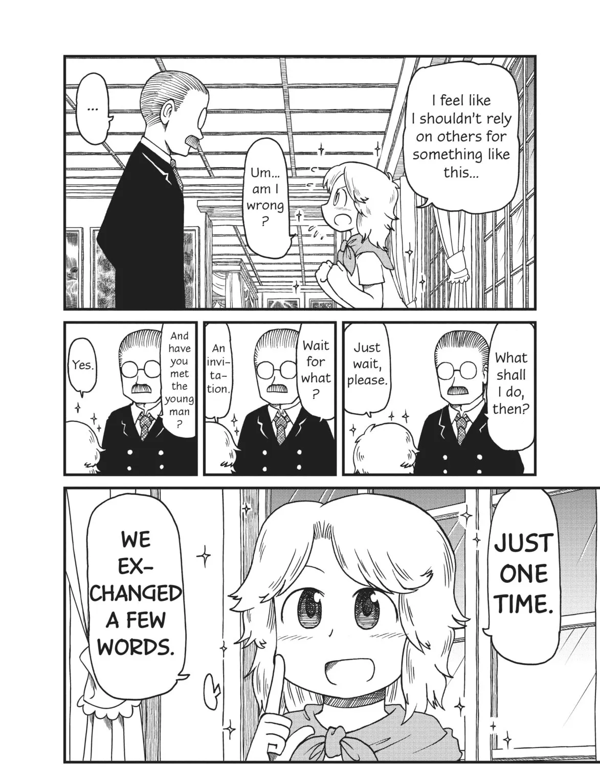 Read CITY chapter 73 image 6 on Lezhin