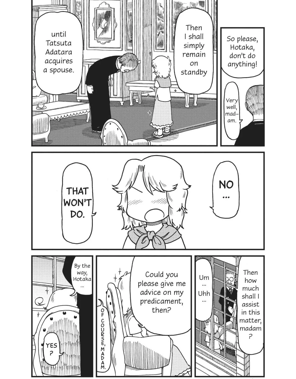 Read CITY chapter 73 image 8 on Lezhin
