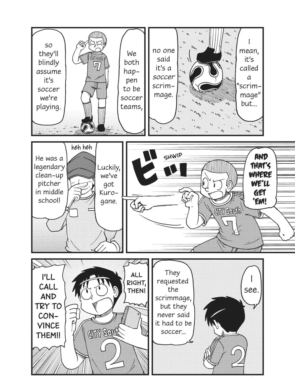 Read CITY chapter 74 image 10 on Lezhin