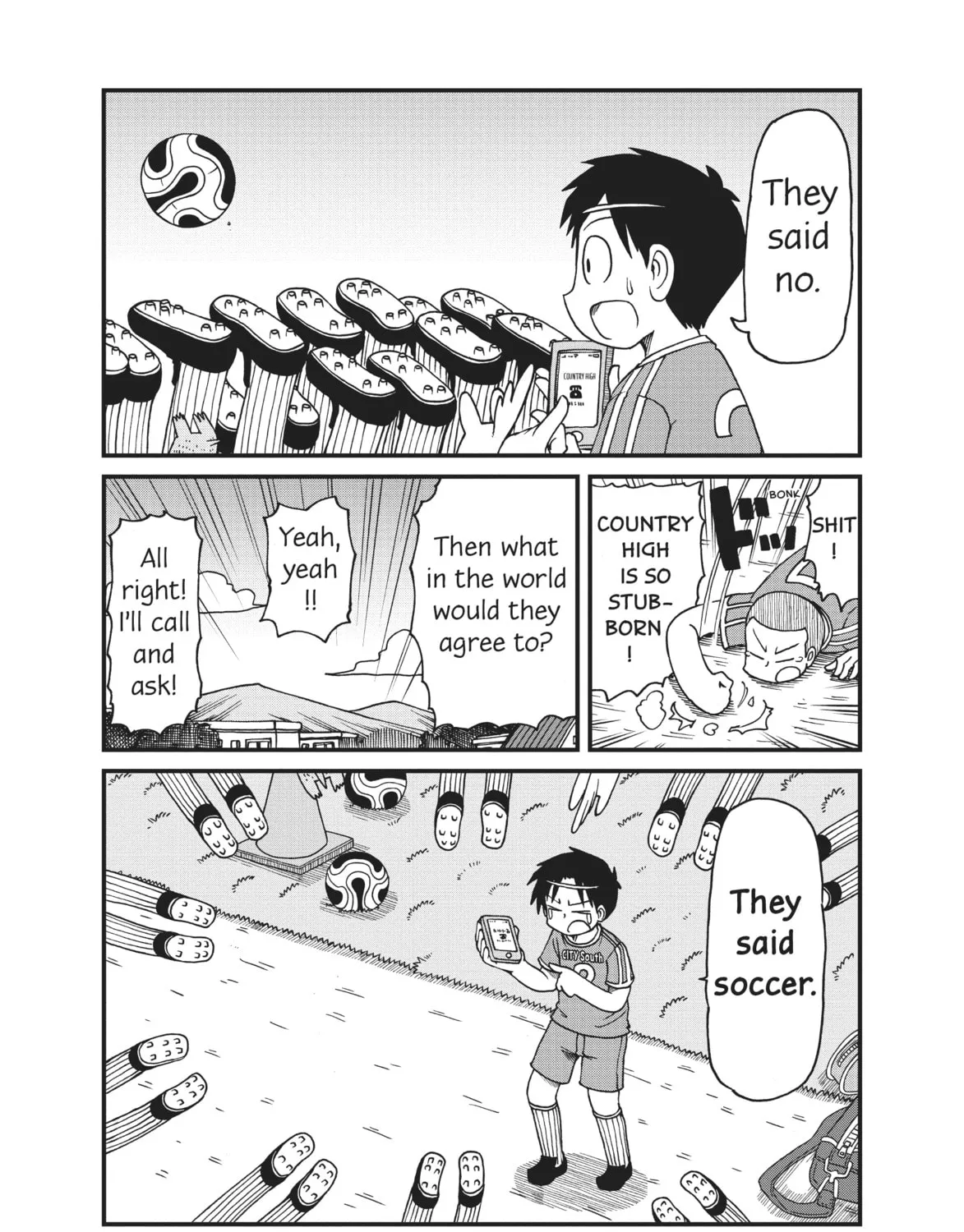 Read CITY chapter 74 image 12 on Lezhin