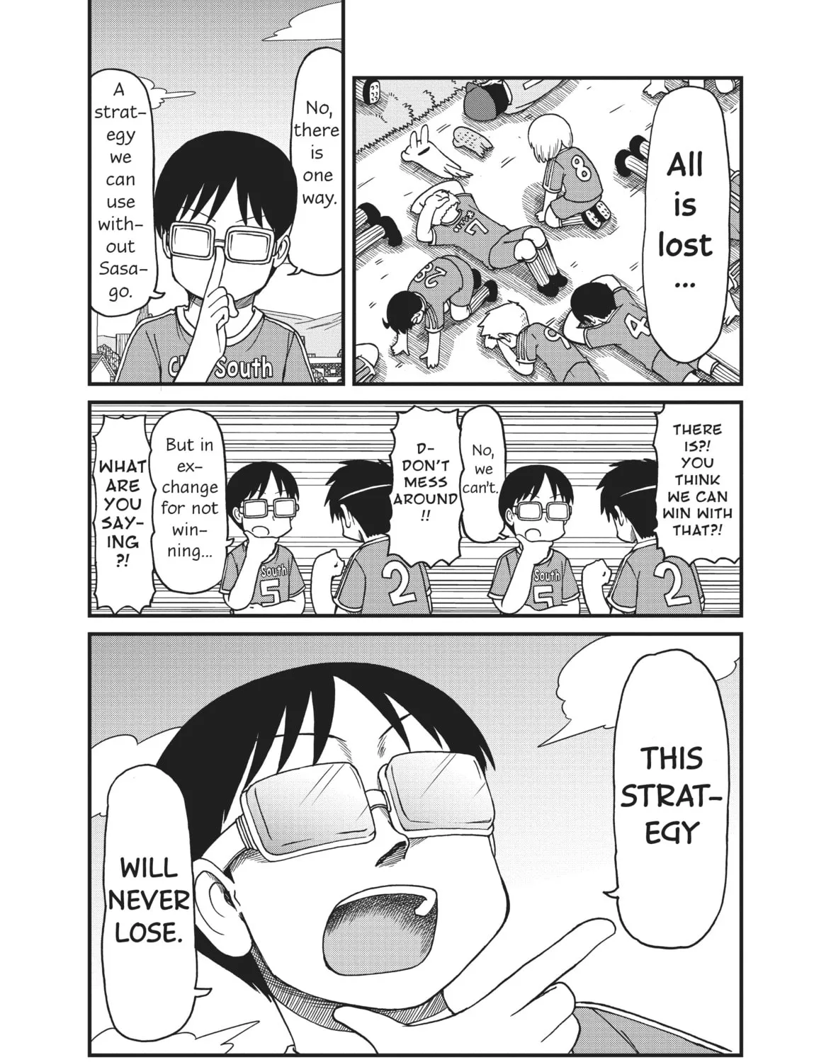 Read CITY chapter 74 image 14 on Lezhin