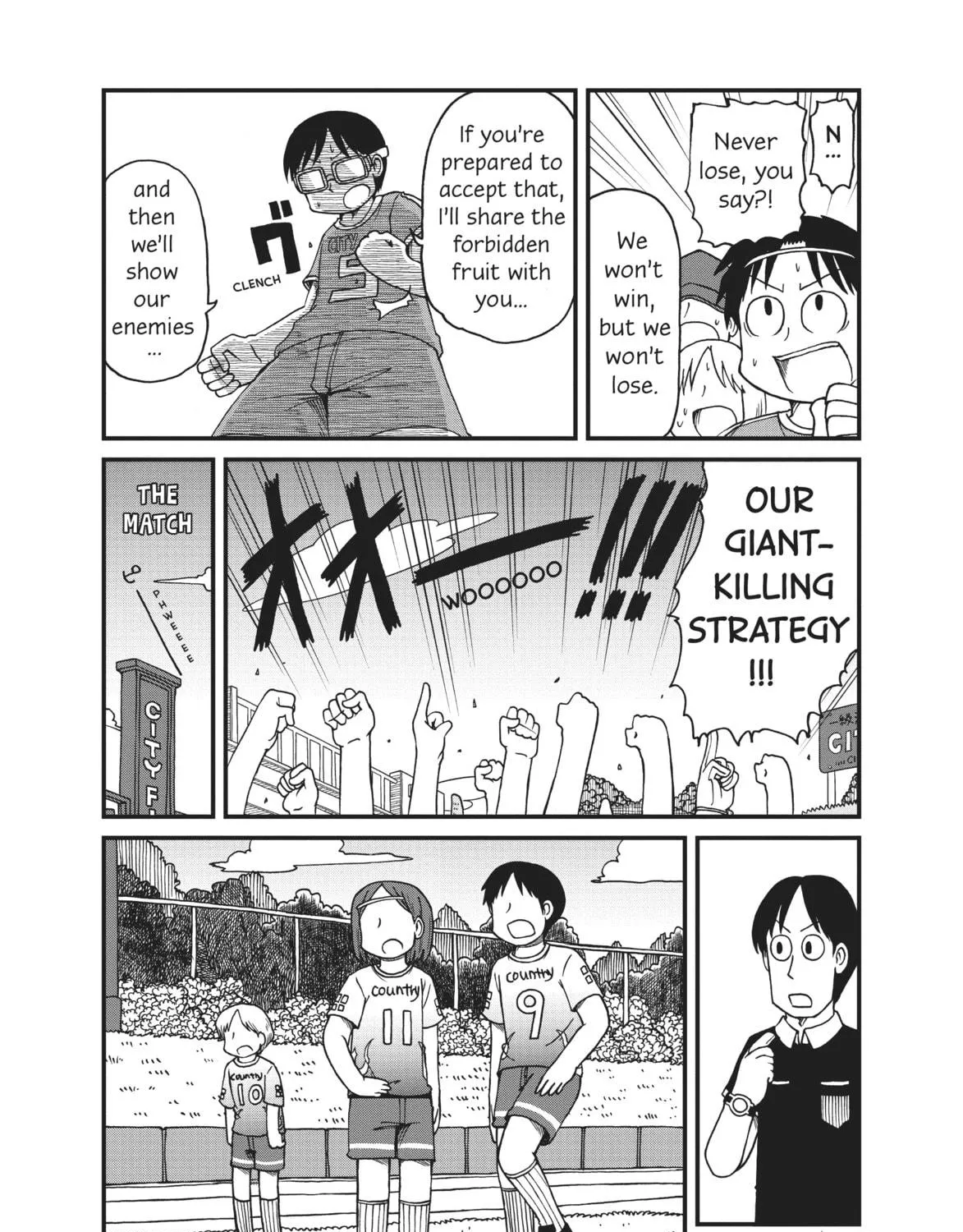 Read CITY chapter 74 image 16 on Lezhin