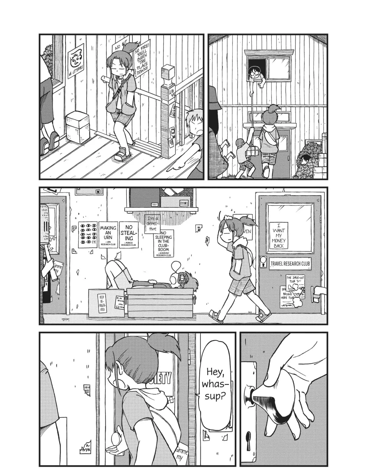 Read CITY chapter 75 image 0 on Lezhin