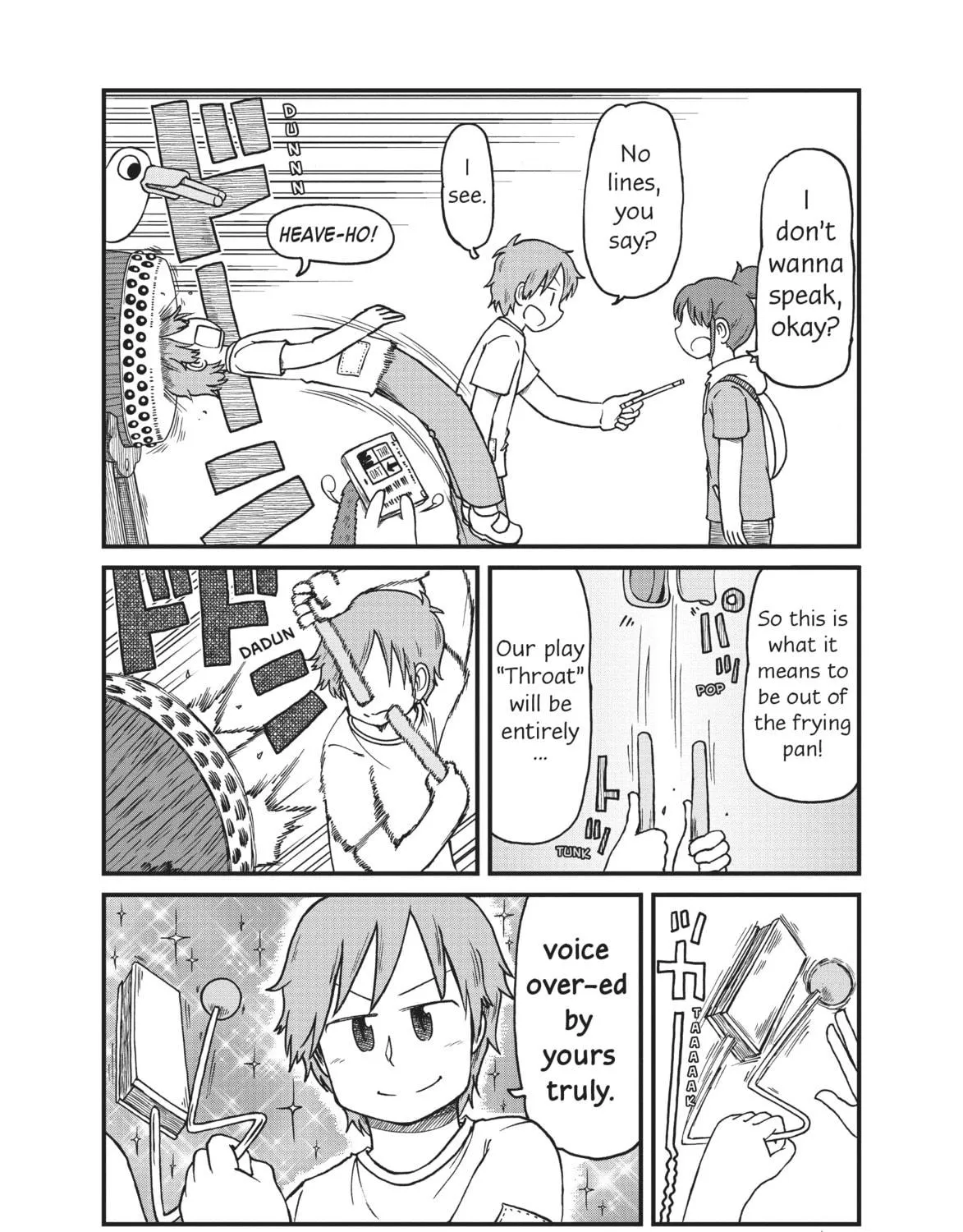 Read CITY chapter 75 image 10 on Lezhin