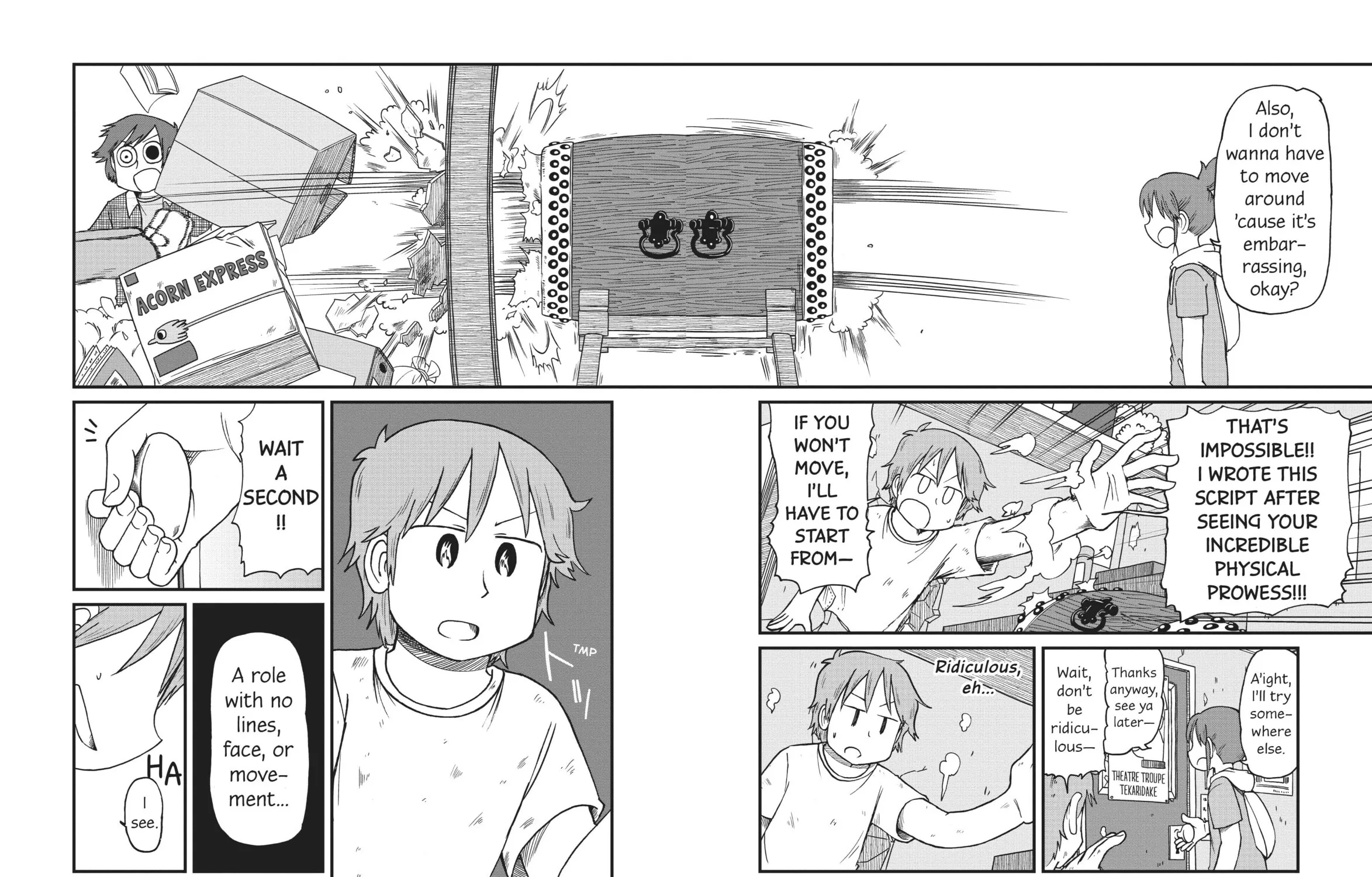 Read CITY chapter 75 image 14 on Lezhin