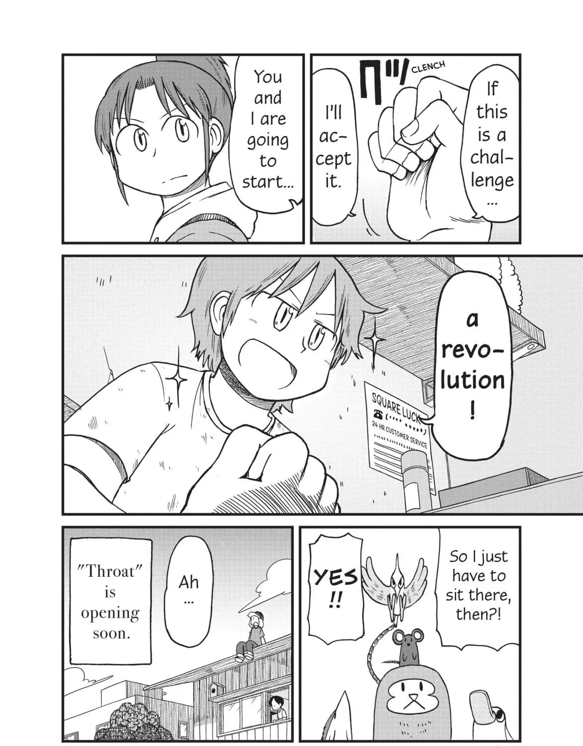 Read CITY chapter 75 image 16 on Lezhin
