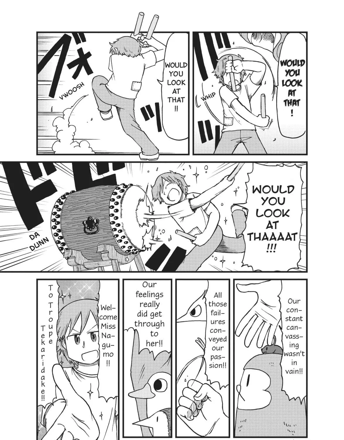 Read CITY chapter 75 image 4 on Lezhin