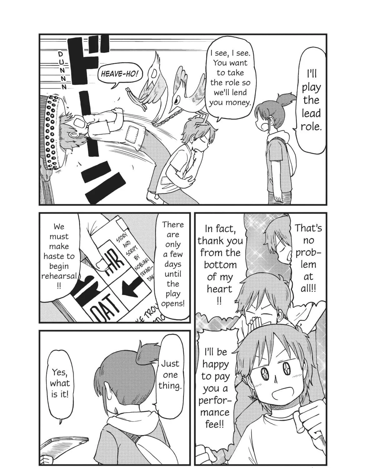 Read CITY chapter 75 image 8 on Lezhin