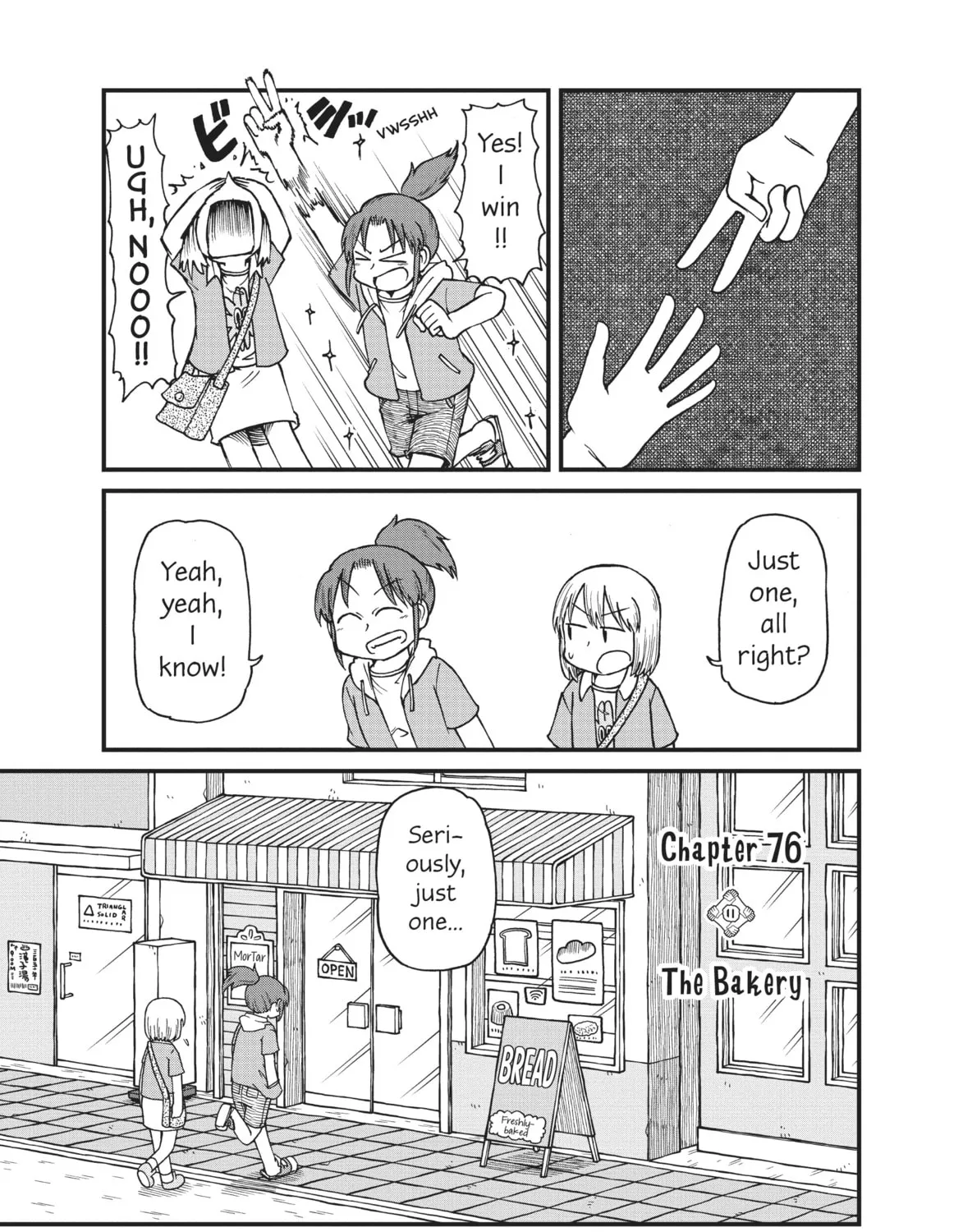 Read CITY chapter 76 image 0 on Lezhin