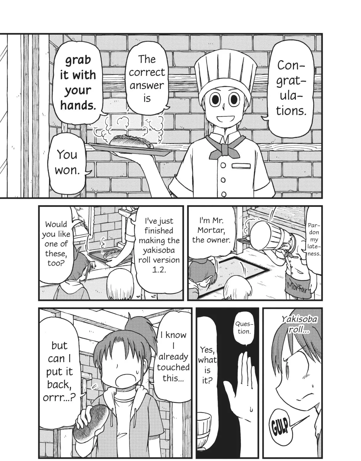 Read CITY chapter 76 image 12 on Lezhin