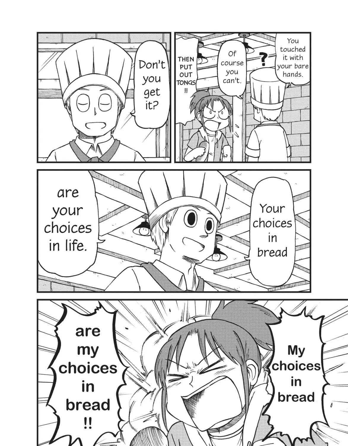 Read CITY chapter 76 image 14 on Lezhin