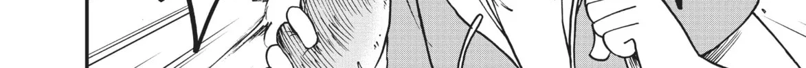Read CITY chapter 76 image 15 on Lezhin
