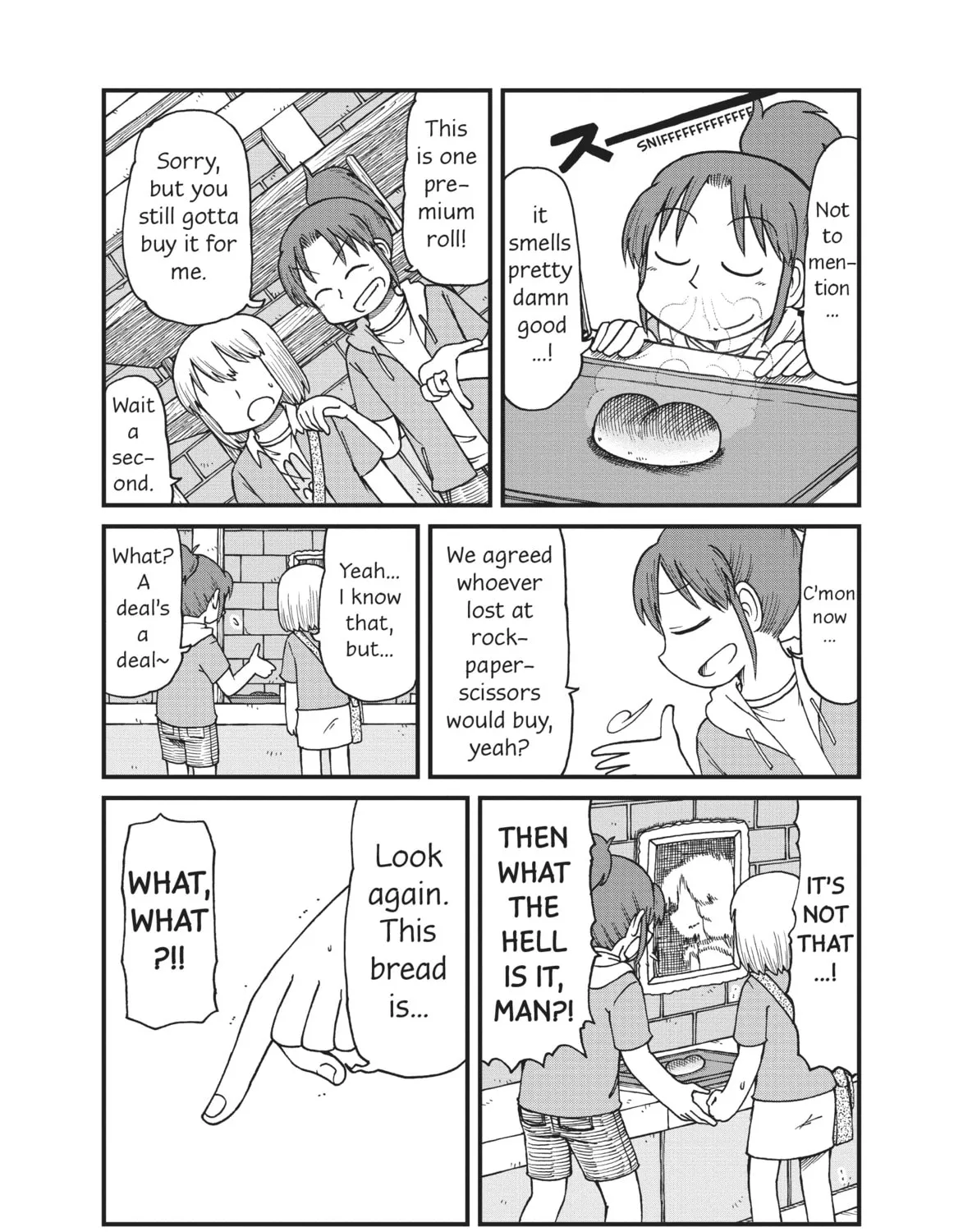 Read CITY chapter 76 image 6 on Lezhin