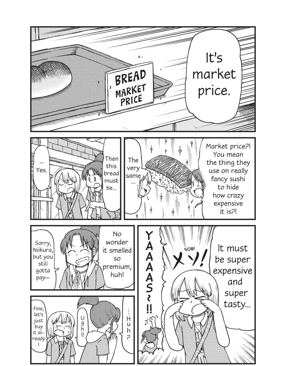 Read CITY chapter 76 image 8 on Lezhin
