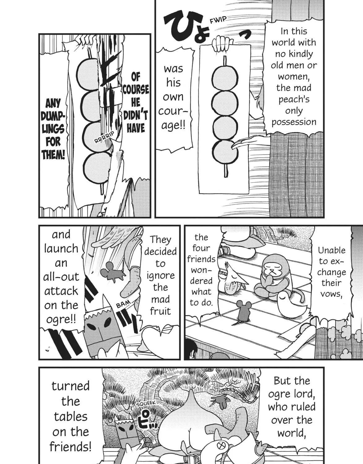 Read CITY chapter 77 image 10 on Lezhin