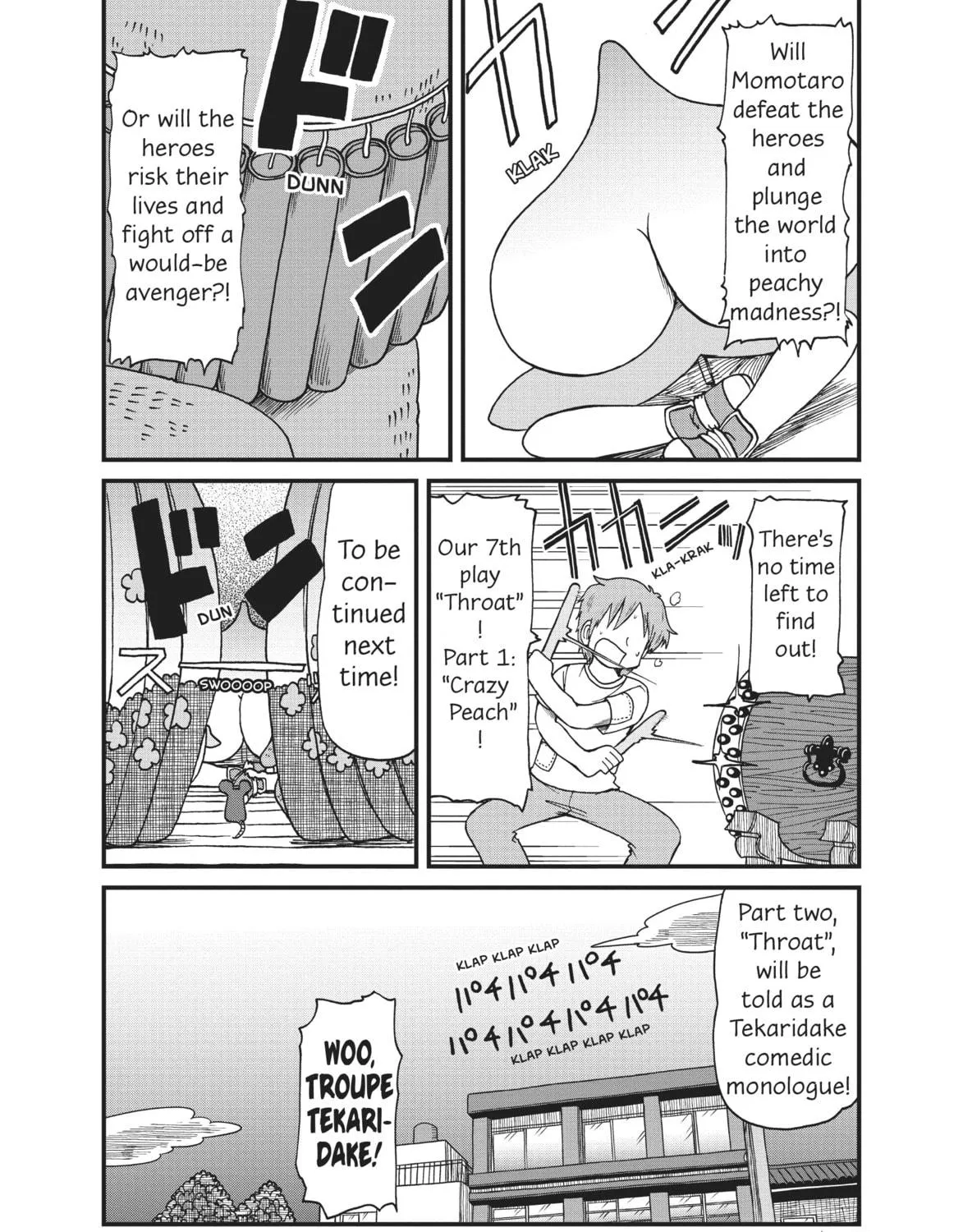 Read CITY chapter 77 image 18 on Lezhin