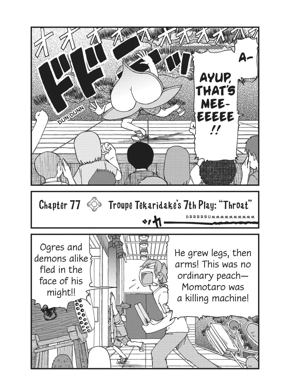 Read CITY chapter 77 image 4 on Lezhin
