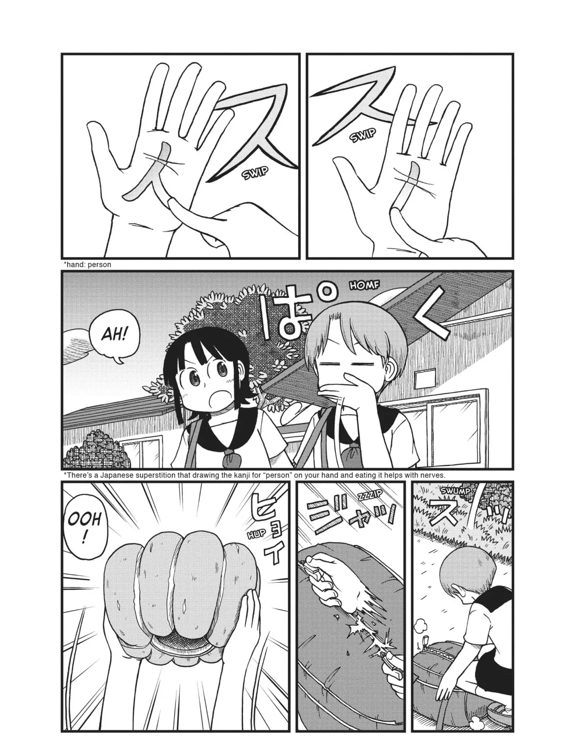 Read CITY chapter 78 image 0 on Lezhin
