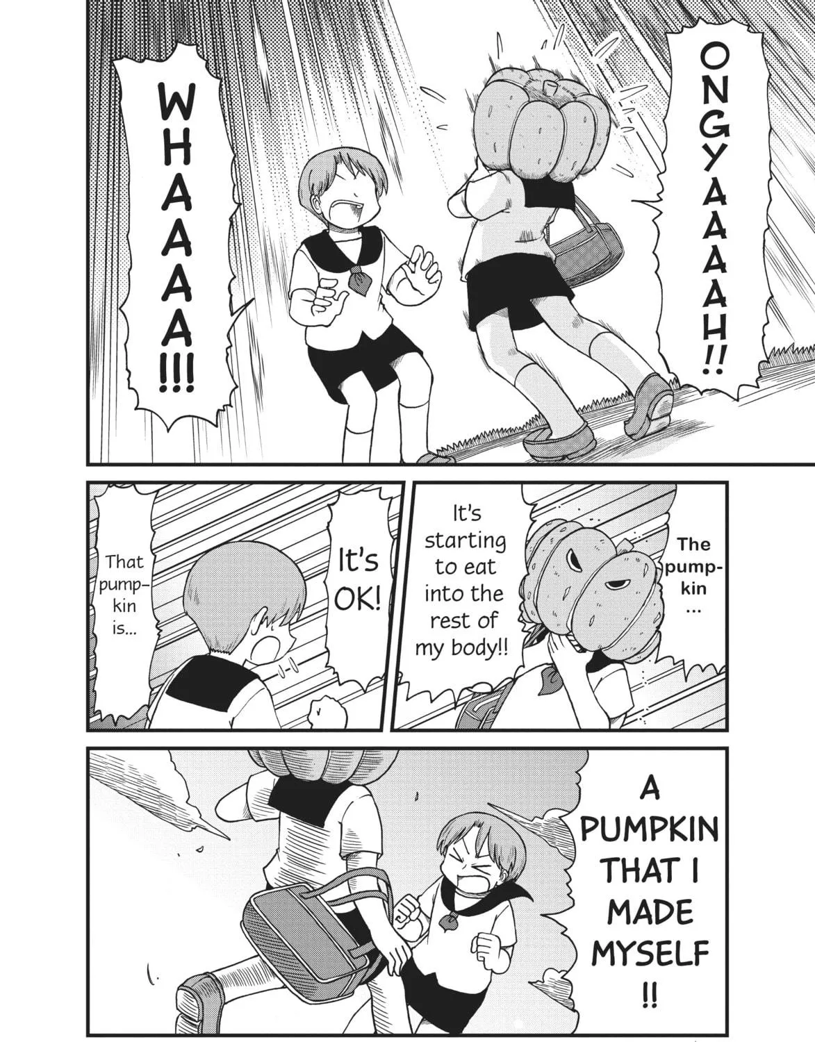 Read CITY chapter 78 image 10 on Lezhin