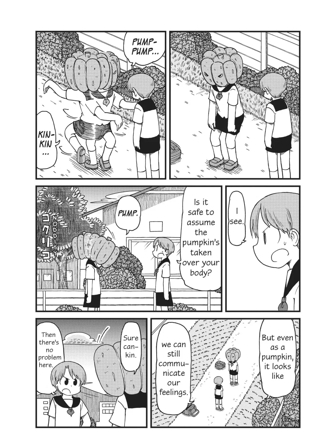 Read CITY chapter 78 image 12 on Lezhin
