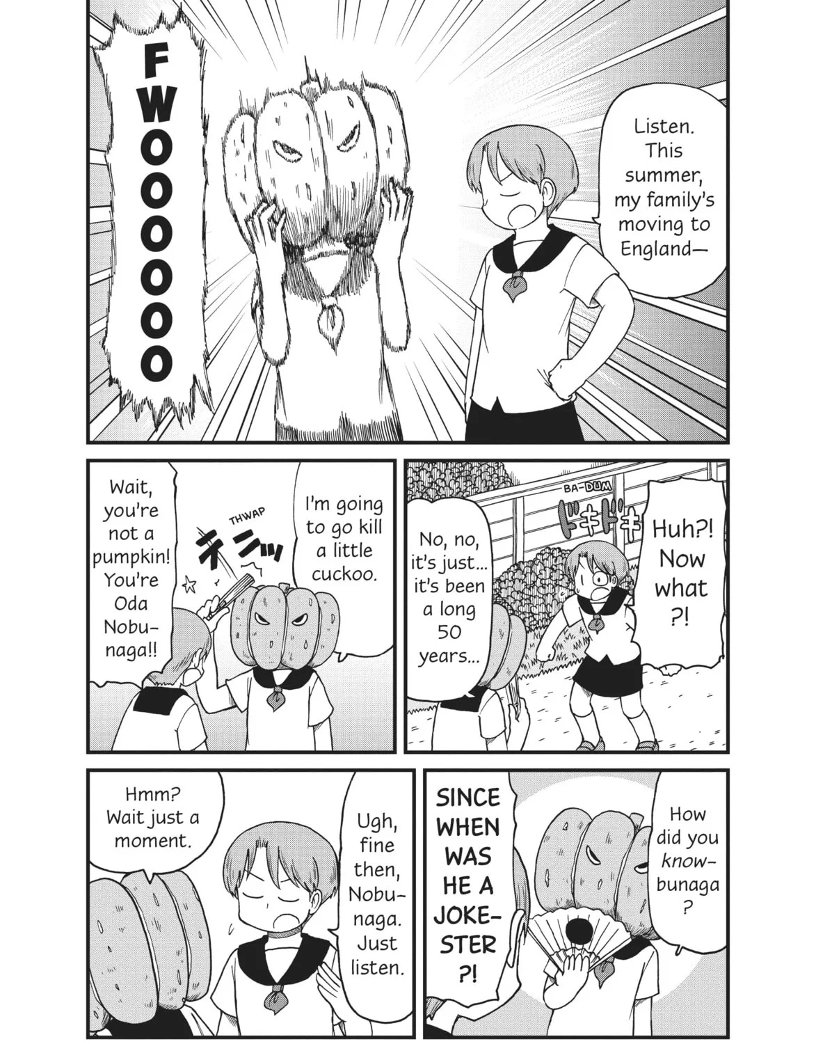 Read CITY chapter 78 image 14 on Lezhin